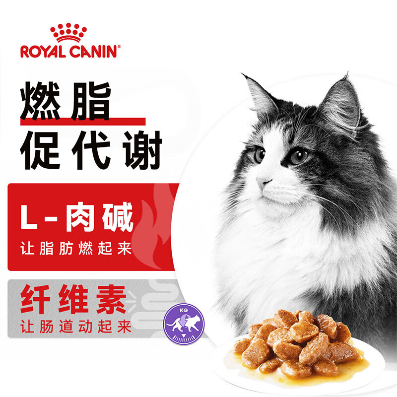 Royal Cat Food Neutered Adult Cat Wet Food Soft Bag Canned Cat SAGP 1-7 Years Old Soup Meat Nugget 85G*12 Imported