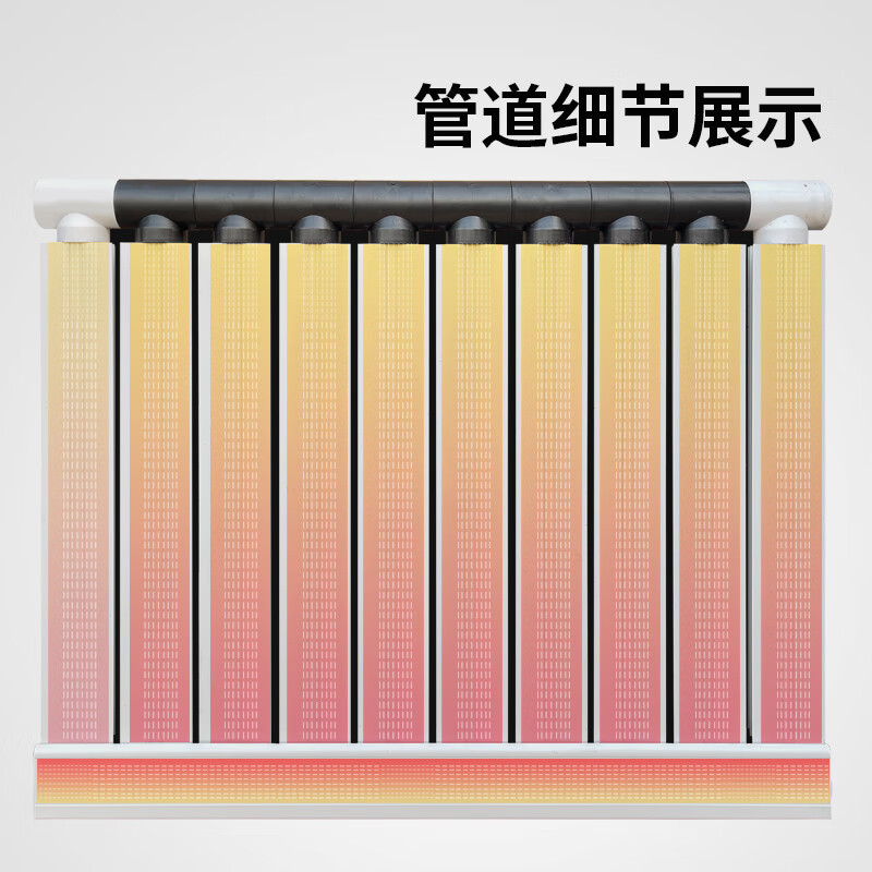 GOMERAD household graphene radiator central heating self-heating living room wall-mounted water heating radiator 500