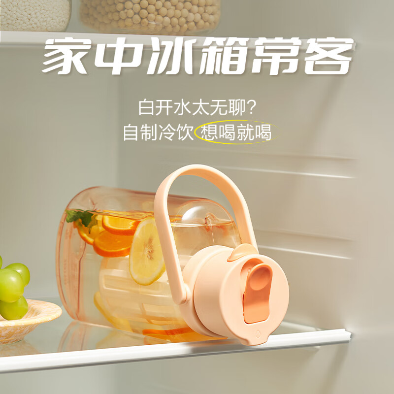 SUPOR sports water bottle large-capacity water cup tritan material plastic cup fitness outdoor ton bucket ton men and women cup bayberry purple 1600ml