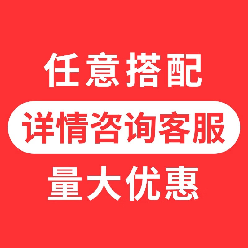 Home fire equipment set, home emergency kit, four-piece set, complete set of water-based fire extinguisher, gas mask, escape fire blanket, free combination and matching, contact customer service