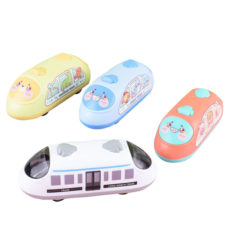Parents two-way pull-back high-speed train train inertia car baby baby boys and girls children's toys 1-3 years old