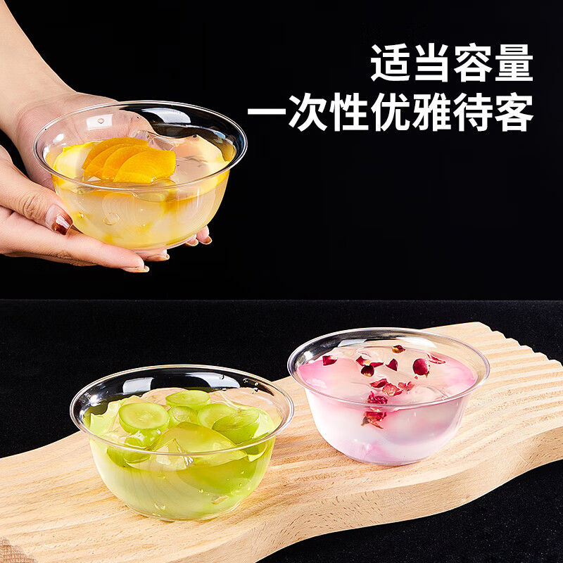 SHUANG YU disposable bowl thickened crystal aviation bowl 380ml*20 plastic noodle bowls outdoor picnic dessert bowl