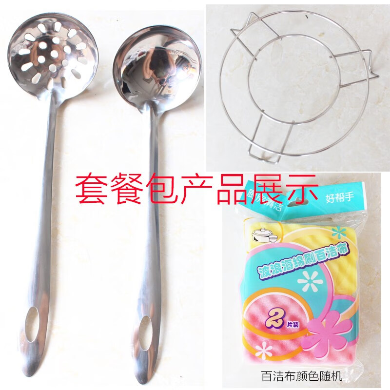 Midelei electric hot pot household electric cooking pot multi-purpose pot split hot pot pot stainless steel electric pot electric pot 130 0cm 1300w3l Chinese red recommended for 3-4 people