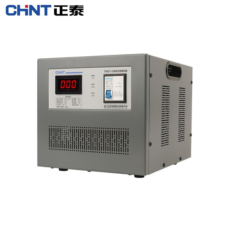 Chint (CHNT) voltage regulator TND1-3kw single-phase automatic AC voltage stabilizer 3000W household air conditioning computer power supply voltage regulator