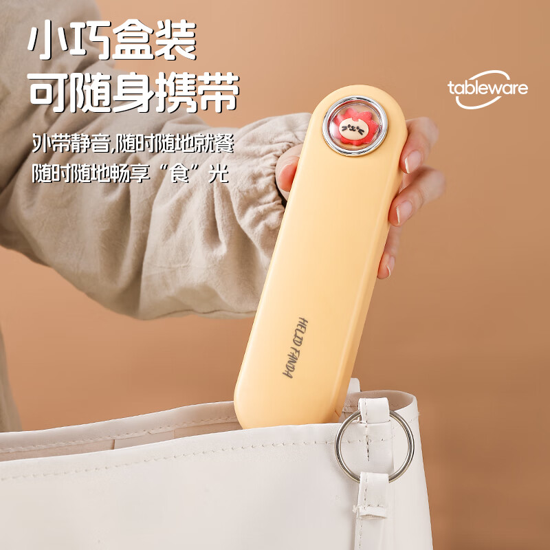 WORTHBUY 316 stainless steel chopsticks and spoon set for one person to eat and student portable tableware storage box three-piece set green