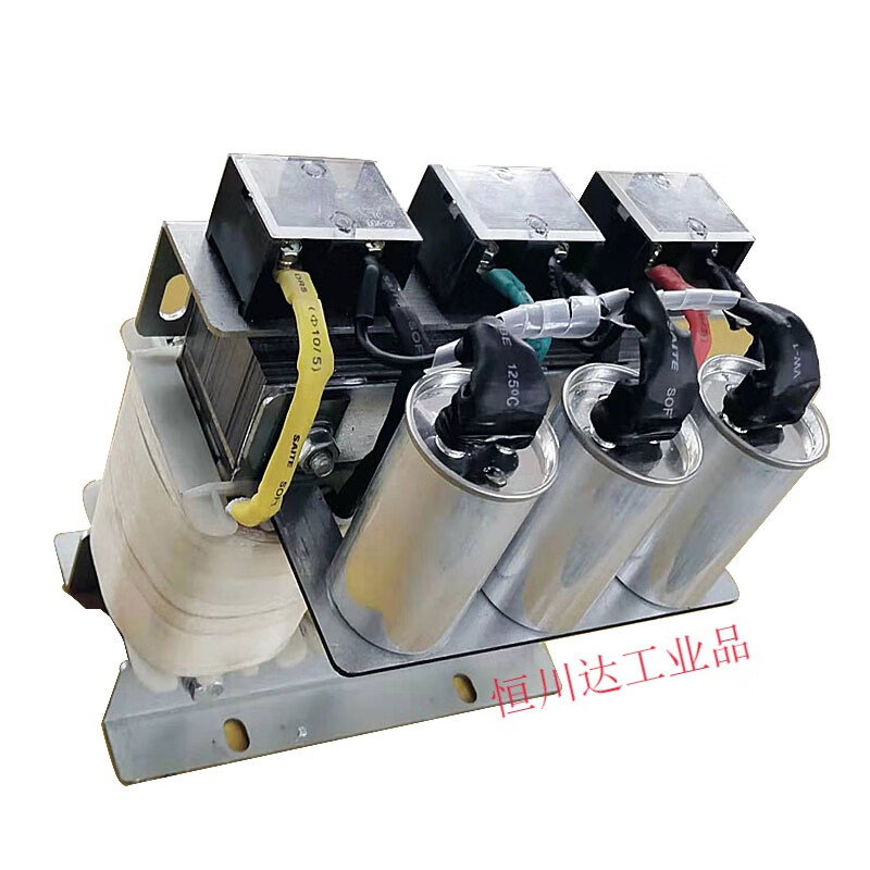 Sine wave filter single-phase to three-phase inverter power outlet AC LC full-wave filter reactor 2.2KW