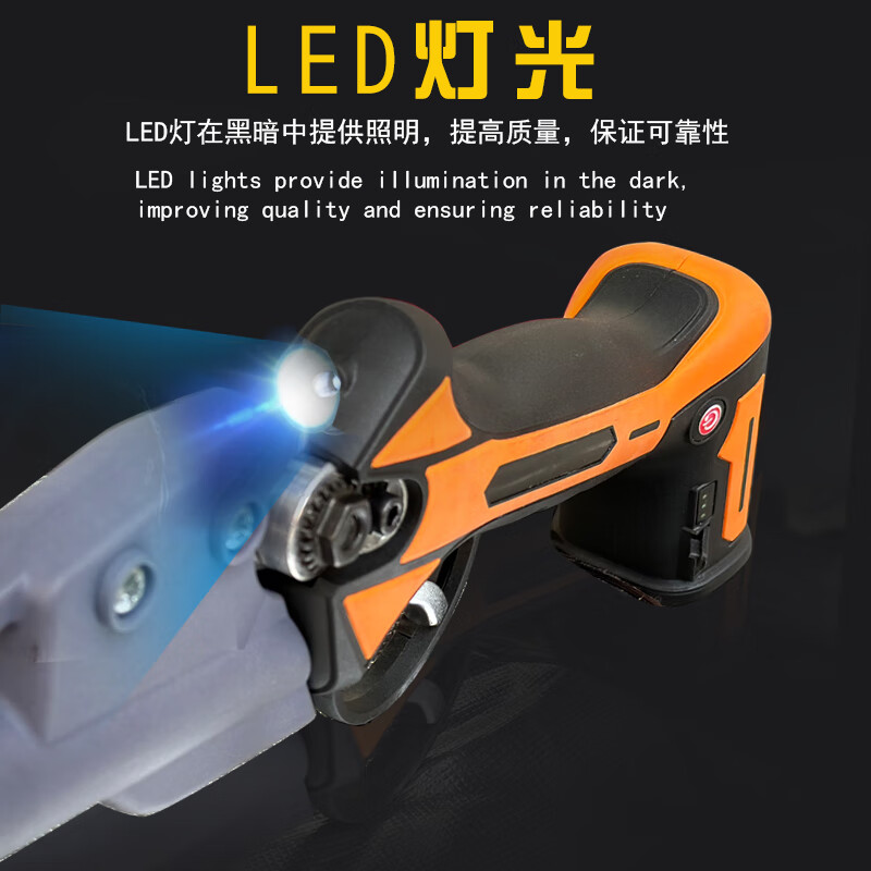 Jiehong's fruit-picking artifact, telescopic high-branch shears, high-altitude shears for gardens, special for picking lychees, longans, toon, fruit-picking scissors, lithium-ion fruit-picking pruning shears 130-2 meters