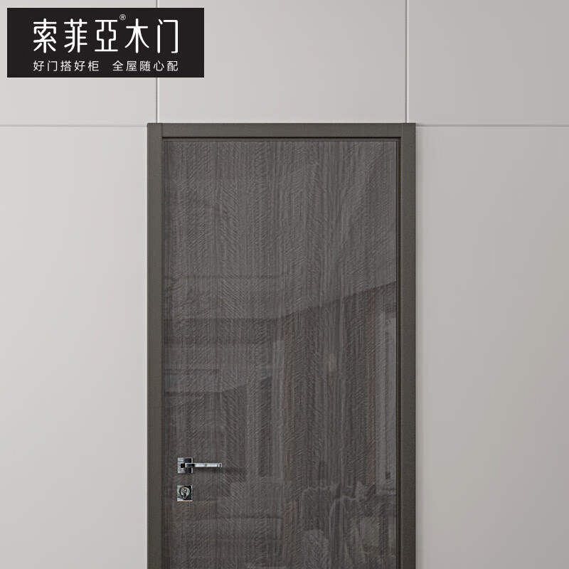Sophia wooden door, high-gloss light luxury simulated texture, paint-free household solid wood composite door, single-door bedroom door, indoor set door, whole house custom furniture, Xingying series, Yuan/Tang