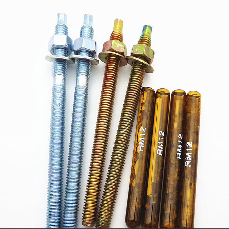 Chiweng Chemical Anchor Chemical Bolt National Standard Building Expansion Wire Chemical Anchor Chemical Expansion Bolt Screw Expansion Screw M22*280 (price of 4 sets) containing chemicals