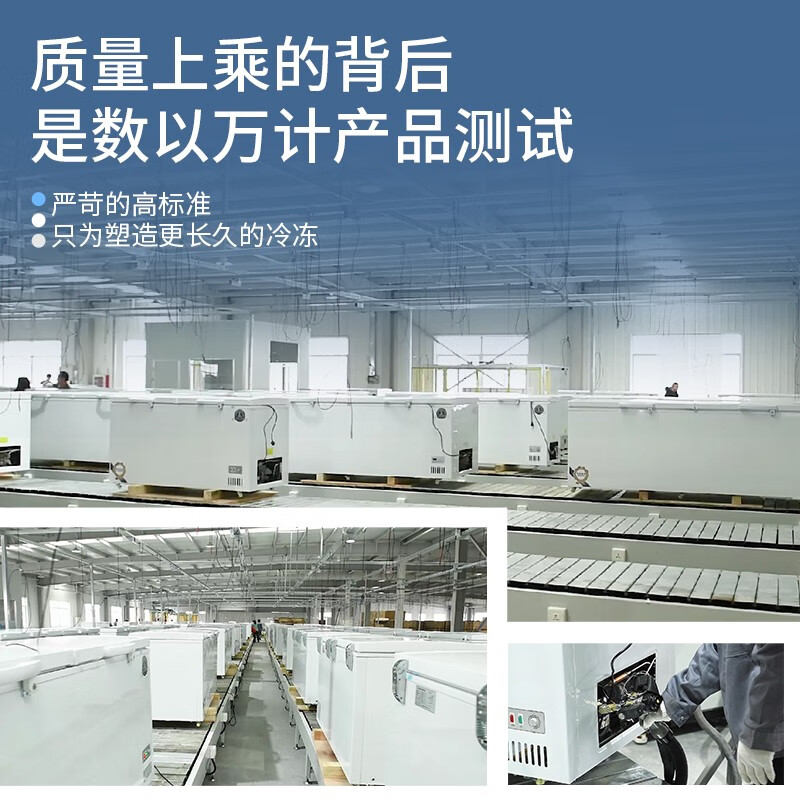Bingnuoxi Freezer Commercial Large Capacity Freezer Household Horizontal Freezer Large Capacity Refrigerated Freezer Display Cabinet Commercial Freezer Commercial Freezer 2288 Dual Machine Single Temperature Copper Tube 3180*960*850