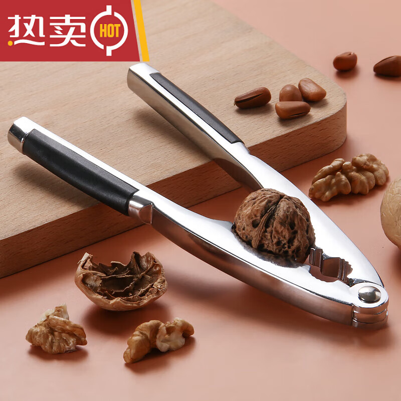 Tuojin imported quality walnut clip from Japan, household walnut peeling tool, walnut opening artifact, pecan, hazelnut, nut pine, multi-functional walnut clip without spring + storage box