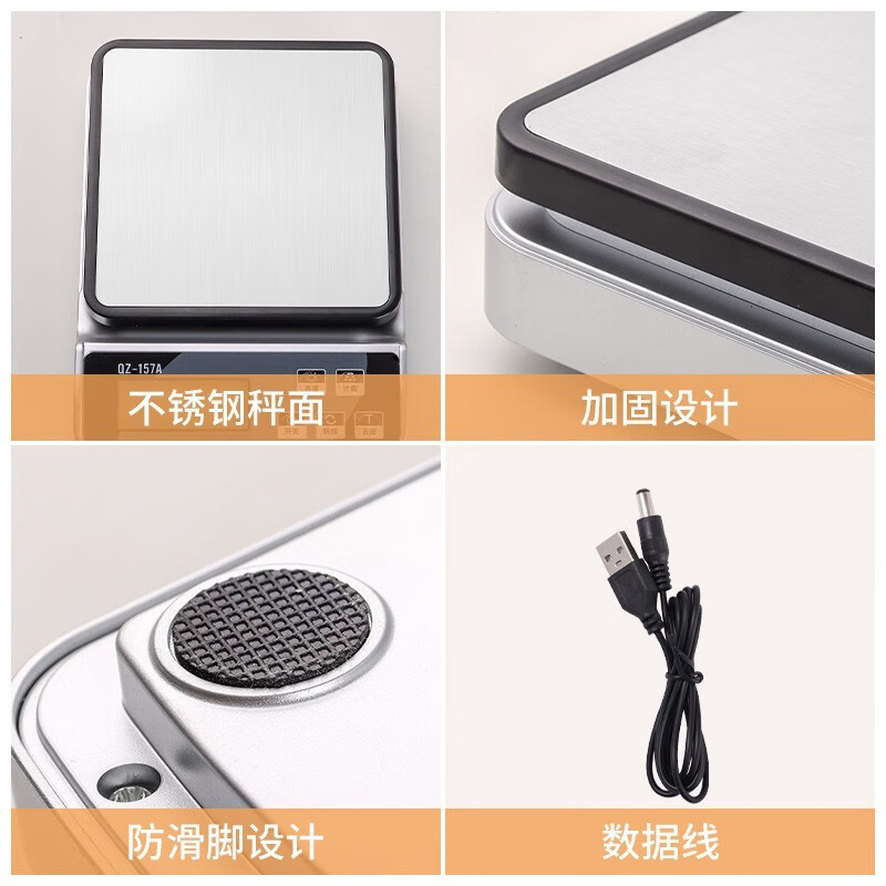 Baiji electronic scale kitchen scale electronic scale gram baking scale gram scale high-precision egg waterproof kitchen scale 15KG/1g