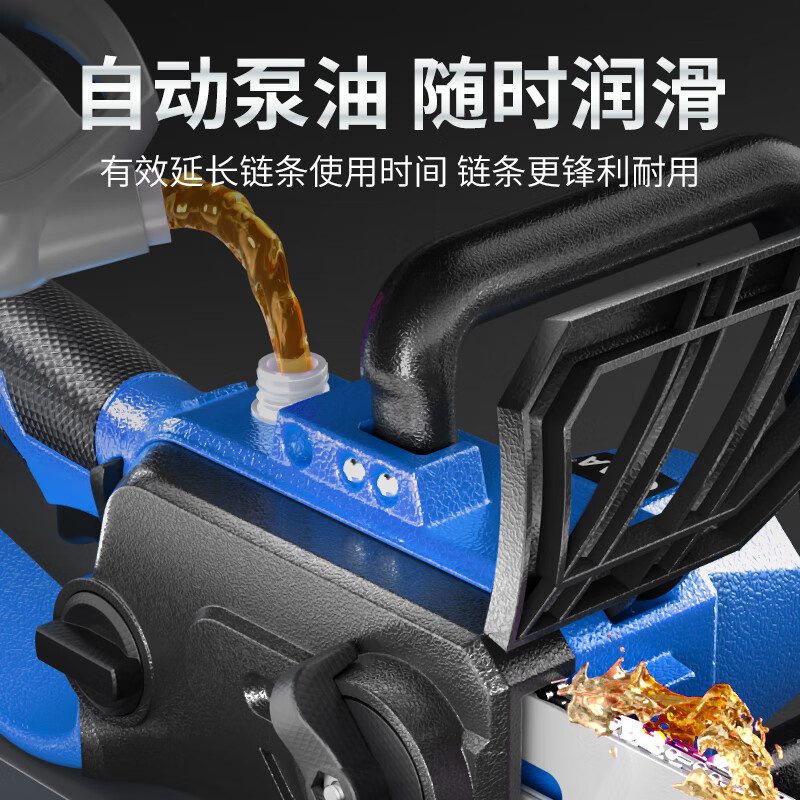 CIAA Germany rechargeable chainsaw household logging saw handheld electric chain saw lithium battery tree felling high power woodworking saw machine industrial 12 inches 2 pieces of 15 7500H batteries