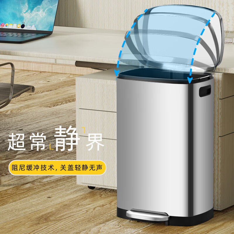 KUK stainless steel trash can large foot with cover kitchen living room home hotel commercial office building 50L sand steel silver