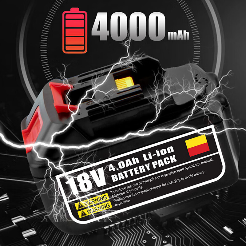 IMIZ Rechargeable Hydraulic Cable Cutter Electric Hydraulic Cable Cutter Cable Cutter Multifunctional Steel Strand Cutter Cutting Machine Digital Display Continuous Iron Pipe Special 25T-120CTG Cable Cutter Can Be Customized