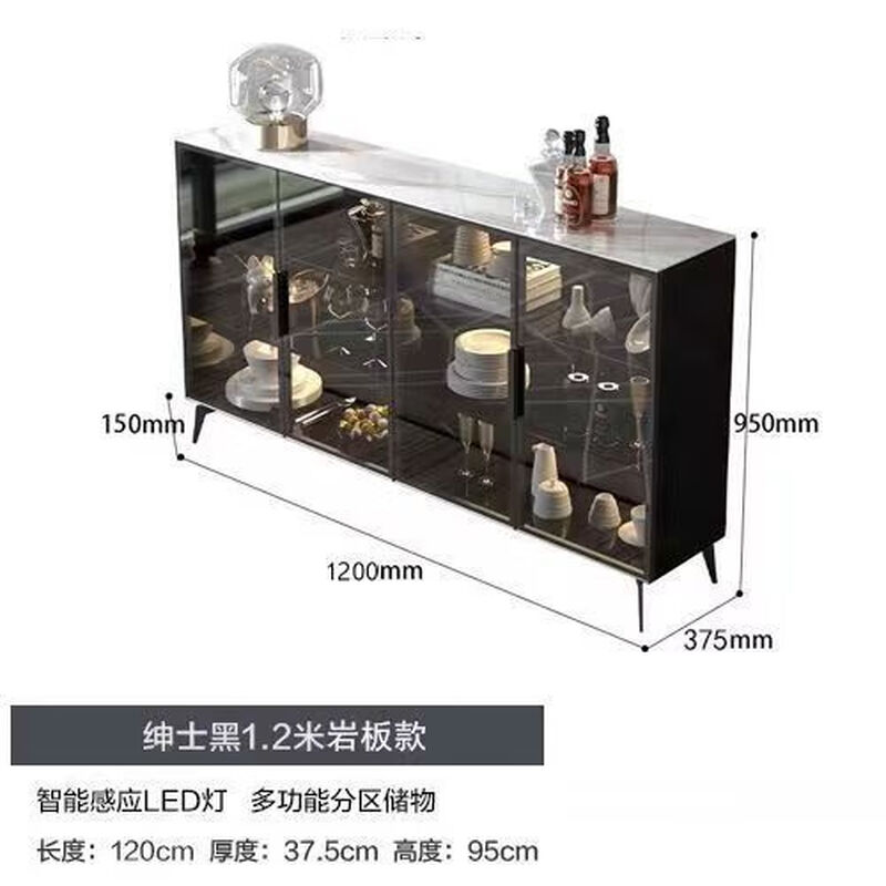 Shanghuashi sideboard integrated wall-mounted light luxury wine cabinet modern minimalist kitchen tea cabinet living room multifunctional slate sideboard ordinary style 100+ lights