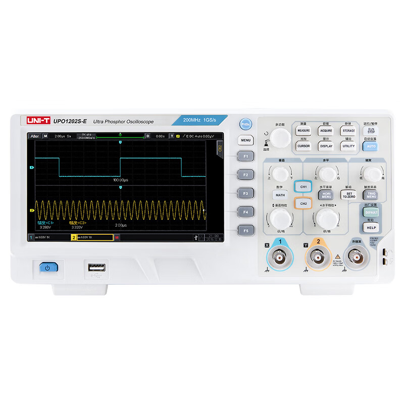 Uni-T digital oscilloscope 100M dual-channel oscilloscope digital storage oscilloscope electronic maintenance instrument oscilloscope UPO1202S-E (200M bandwidth, 1G sampling rate)