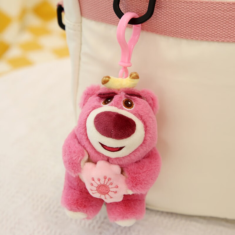Huao genuine Disney Strawberry Bear key chain blind box plush doll pendant doll practical creative holiday gift for students strawberry smile pink 12cm gift box