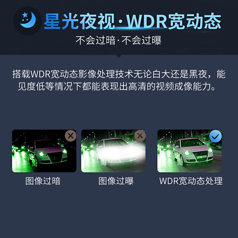 Zhilian Tengzhong is suitable for SAIC Maxus 360 panoramic imaging system navigation all-in-one reversing image four-way driving recorder 12-18 Maxus V80 flagship WIFI version 4+64+360 panoramic imaging system