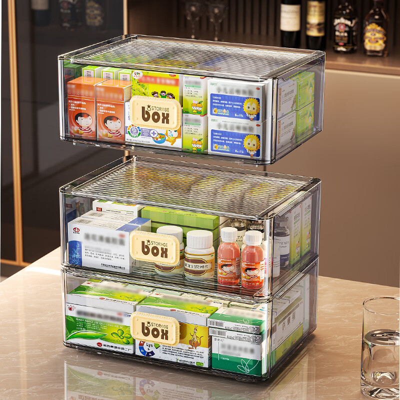 KAMAN drawer-type medicine box transparent medicine storage box household medicine storage cabinet storage rack multi-layer home first aid kit combination small * 2 + large * 2 4 pieces