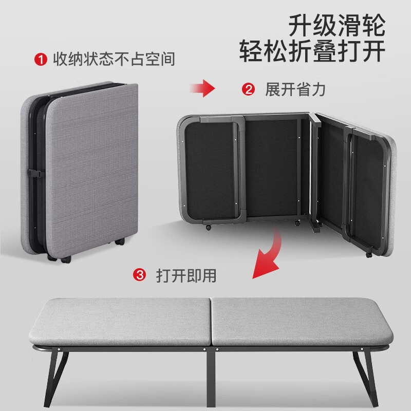 Quanpinwu lunch break folding bed, single bed, office nap bed, simple bed, hospital accompanying bed, home folding bed, Jingsuda upgraded sponge model - 60cm wide, widened and thickened square tube