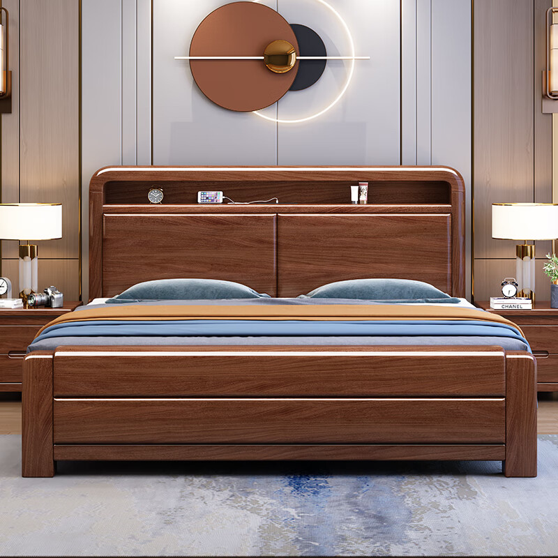 Maiyayue walnut new Chinese style solid wood 1.8m double bed master bedroom wedding bed solid wood bed simple modern 1.5m home bed walnut bed + latex brown cushion 1800*2000mm frame style