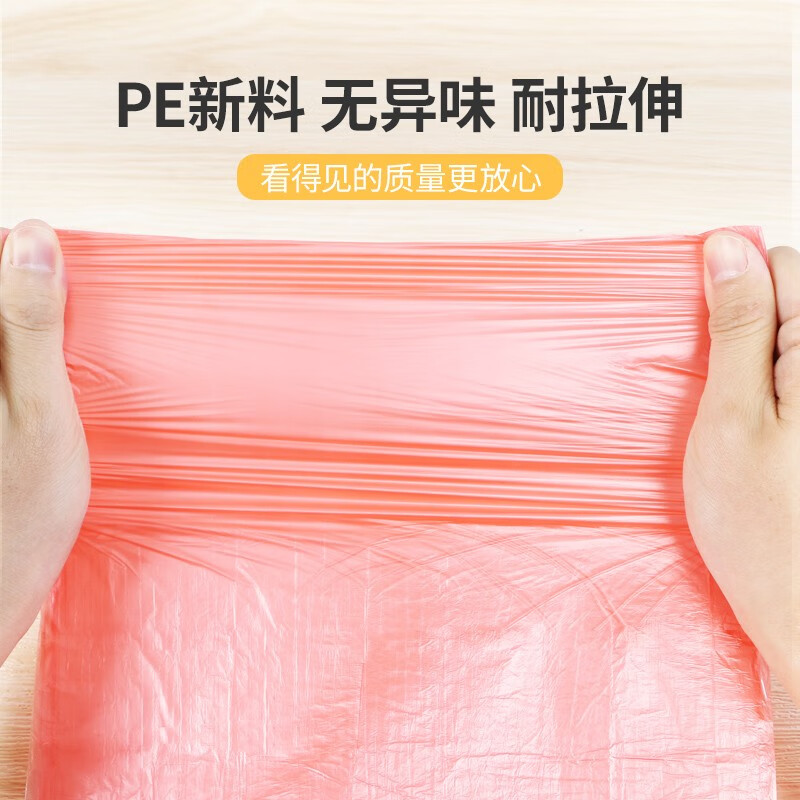 Miaojie disposable tablecloth rectangular round table plastic film tablecloth white thickened wedding home outing dinner extra large 1 pack 8 sheets 200*200CM white