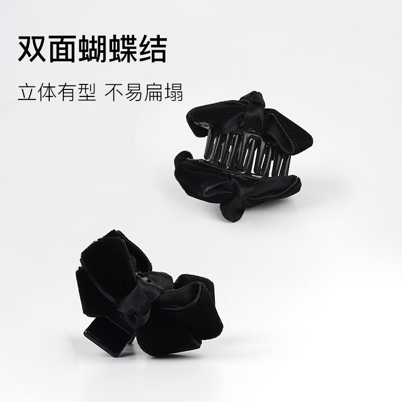 Beauty Skin Princess Hair Bow Small Clip (2 Pack) Face Revealing Hair Clip Female Elf Ear Shark Clip Hair Accessory MF8991
