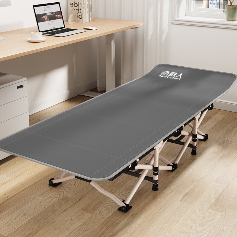 Antarctic Folding Sheet Single Bed Office Nap Break Bed Hospital Accompanying Bed Portable Recliner Outdoor Camp Bed