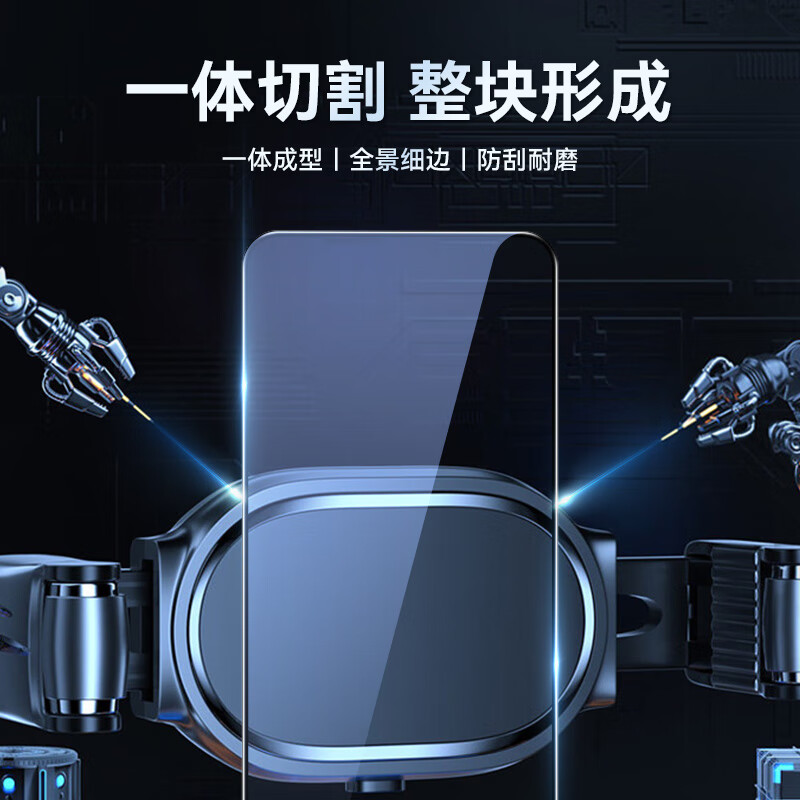 BLUEO Ultrasonic unlocking Suitable for Xiaomi 17Ultra tempered film Xiaomi 17promax mobile phone film HD high-transparency smooth anti-fingerprint wear-resistant and anti-fall protective film HD oleophobic layer upgraded version Xiaomi 14/13