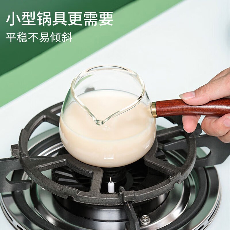 Suitable for Sacon gas stoves, energy-saving windshield, household liquefied gas stove windshield ring, thickened bracket sub-accessories, anti-gas stove tripod (18.5*6.5)