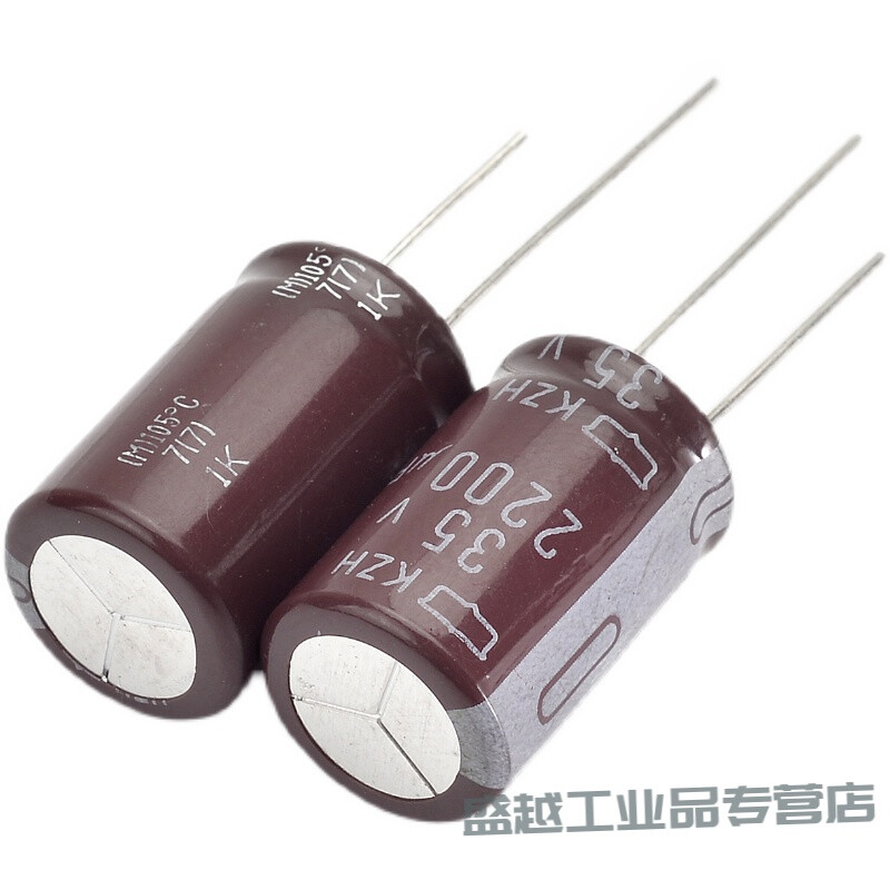 Black King Kong electrolytic capacitor 16V25V35V50V 22UF47UF100UF220UF470UF1000UF 35V220UF Volume 8X12 (10 pieces)