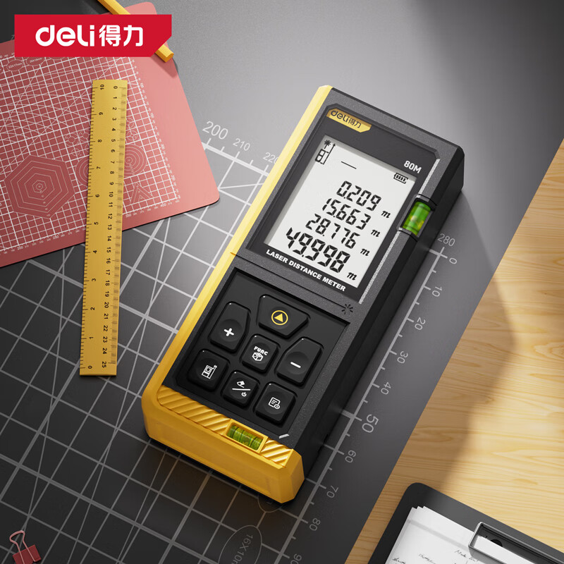 Deli rangefinder high-precision infrared laser room measuring instrument electronic ruler double level bubble upgrade 80 meters