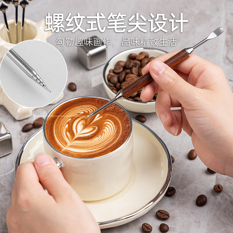 Half-life coffee latte art needle carving needle latte pen wooden handle coffee latte art artifact crochet needle fancy decorating stick crochet needle