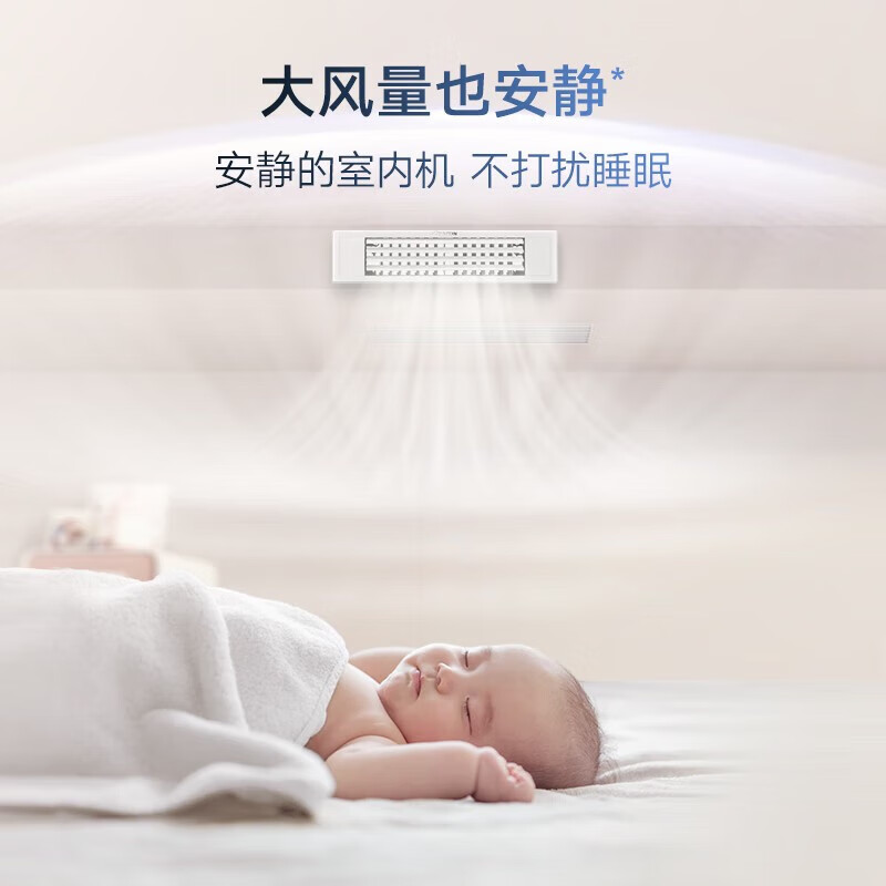 Daikin central air conditioner commercial mostly online Daikin multi-line VRV 10 hp 12 hp 14 hp 16 hp 18 hp 20 hp 22 hp one-to-one multi-frequency multi-split second-hand sample machine Daikin RAS-280FSN6Q 10 hp