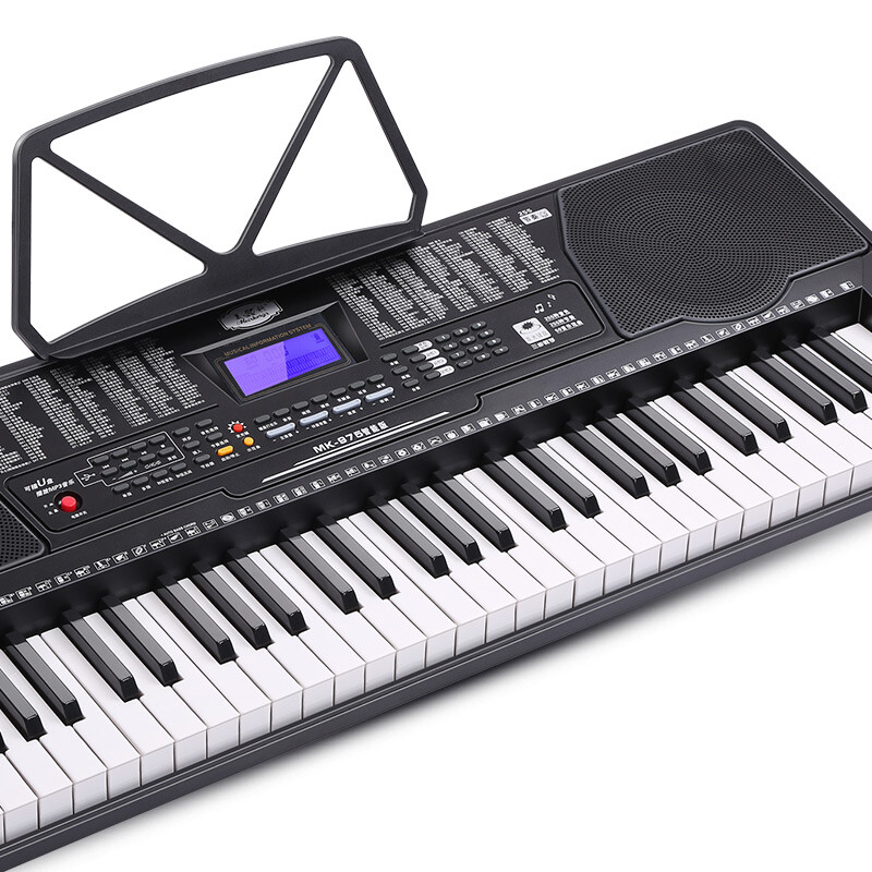 Meirkergr MK-975 61-key piano key multi-function smart electronic keyboard for children, beginner musical instrument, connected to USB flash drive and mobile phone pad