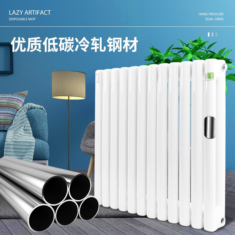 Ximpson 6030 radiator steel household plumbing radiator wall-mounted living room color steel two-column vertical plumbing engineering sheet medium 60cm*30 columns (height 67cm width 210cm)