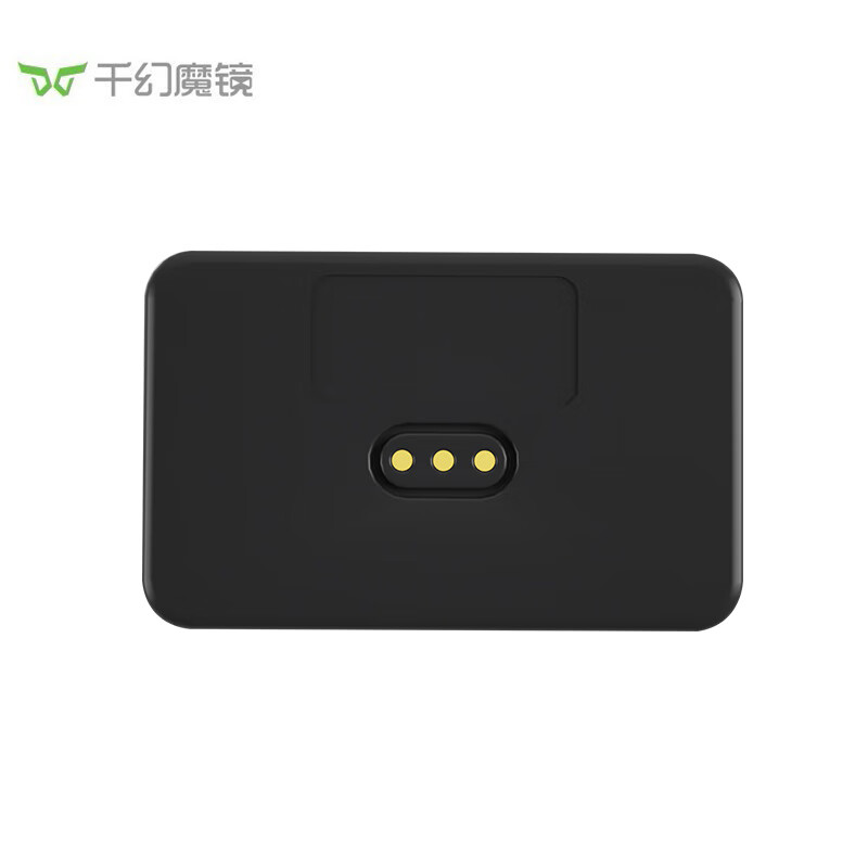 Qianhuan Magic Mirror AIO8S smart glasses HD head display giant screen head-mounted viewing glasses 3D glasses display