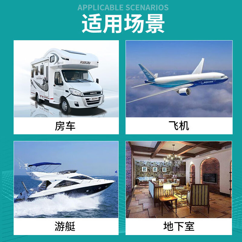 Electric crushing integrated toilet RV modified basement rental house small household bathroom toilet integrated button crushing toilet silent other/other