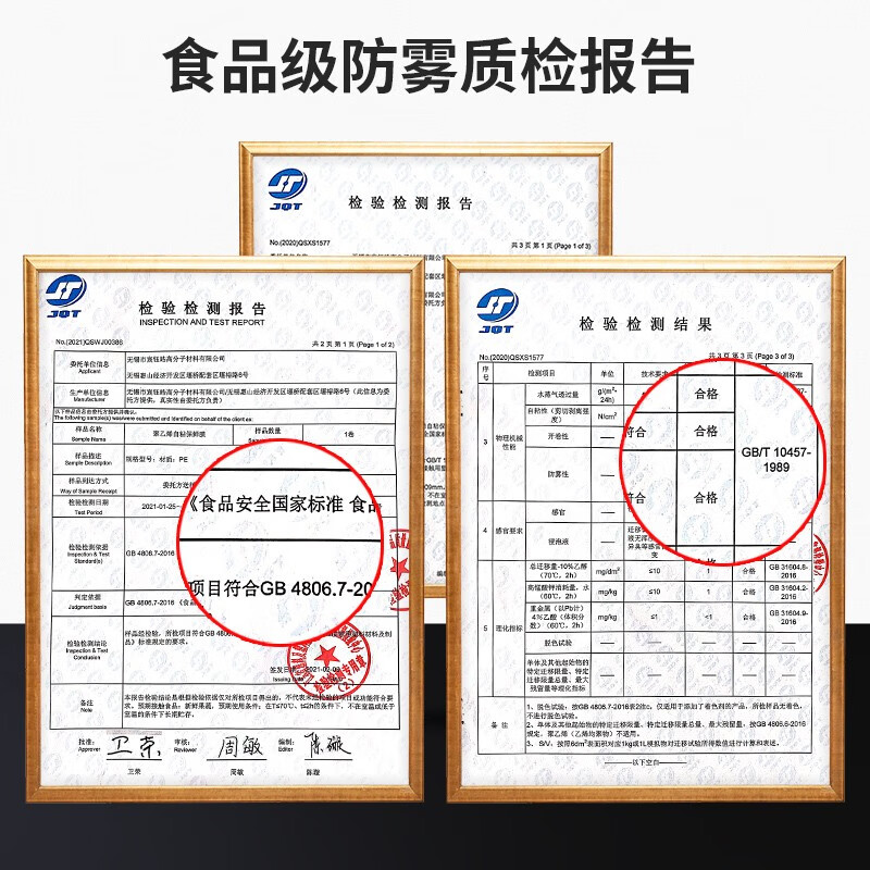 SHUANG YU hand-tearable cling film large roll PE material 300 meters * 30cm commercial fresh fruits and vegetables kitchen supermarket canteen food film