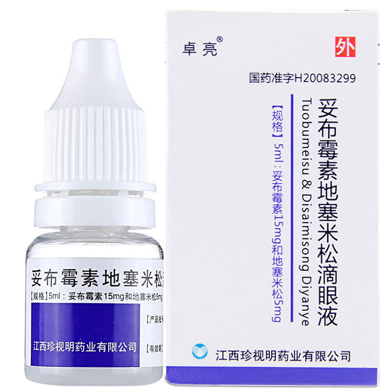 Zhenshuiming Zhuoliang Tobramycin and Dexamethasone Eye Drops 5ml