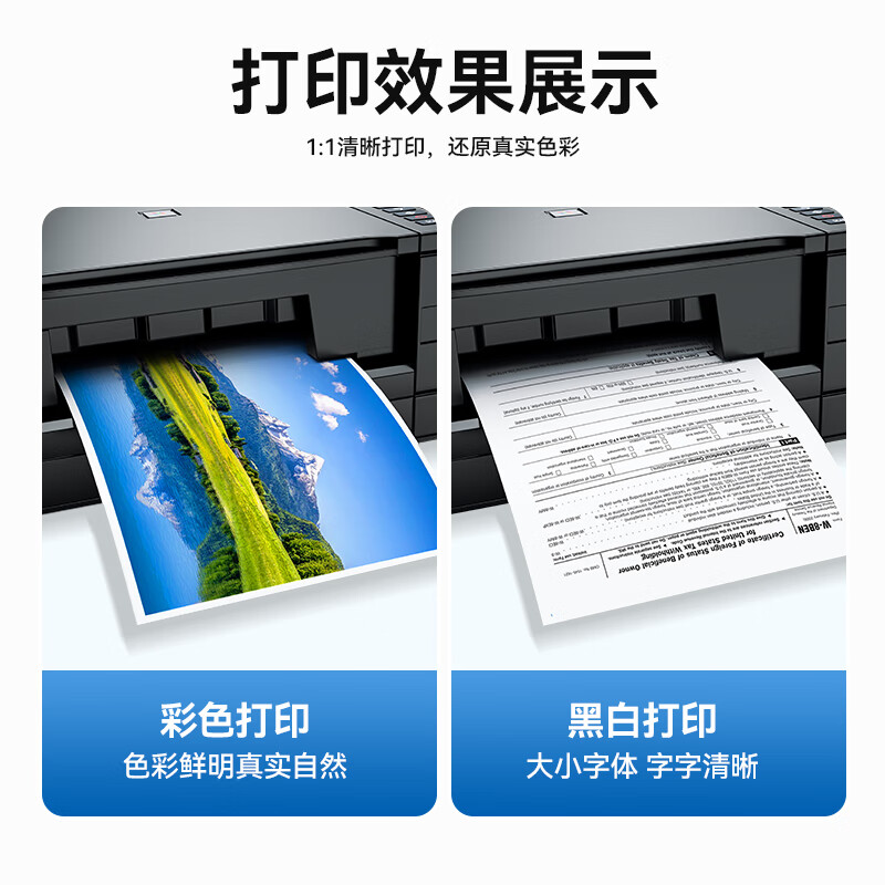 Shanze printer data connection cable 1 meter USB high-speed printing cable 2.0 square port supports HP HP Canon Epson printer extension cable b line uplink SD-10C