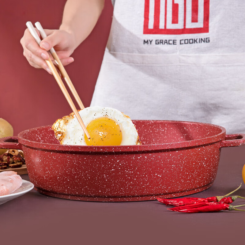 MGC mandarin duck pot small hot pot soup pot medical stone non-stick pot household induction cooker special hot pot basin integrated pot 28cm French romantic red hot pot