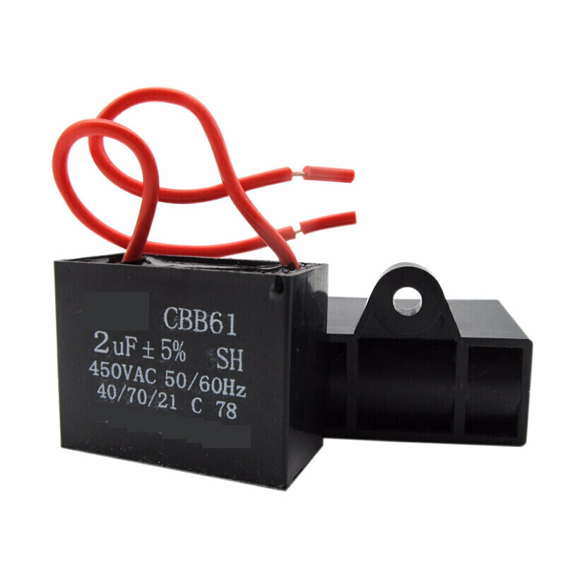 CBB61 electric fan starting capacitor 1.22F1.52F22F2.52F32F5UF universal floor-standing ceiling fan 450 6UF 450VAC one
