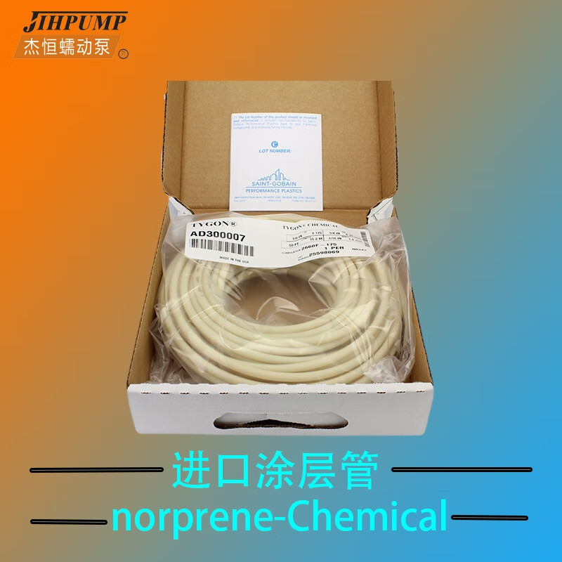 Teflon coated tube acid and alkali resistant corrosion resistant tube TYGON-CHEMICAL peristaltic pump hose 16#