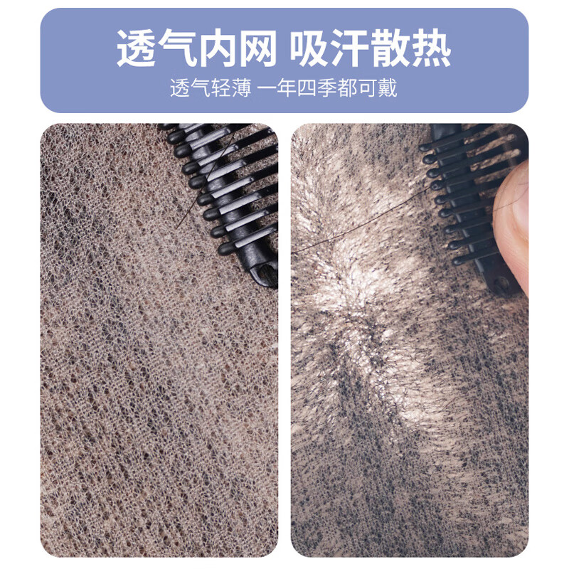 Baisitang wig women's long hair hair piece replacement hair block on top of head to cover white hair, light, invisible, traceless, increase hair volume, straight hair, full real hair