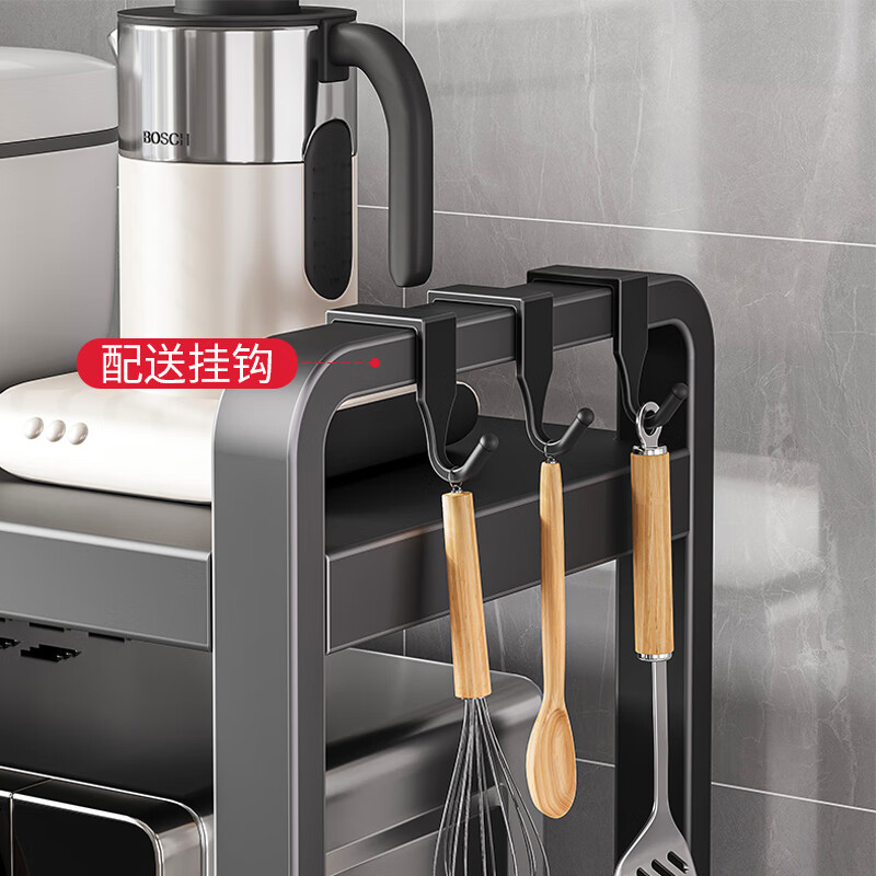 Kitchen Story kitchen rack countertop microwave rack oven rack household multi-layer kitchen storage rack