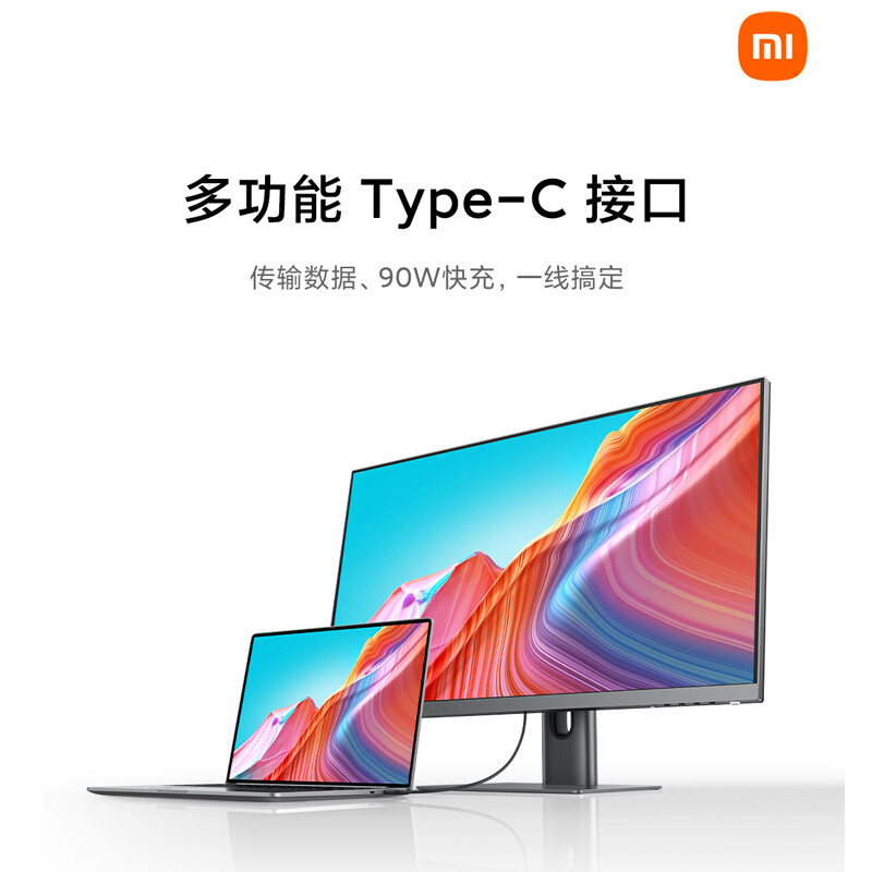 80% new Xiaomi 27-inch 4K ultra-clear IPS technology 99% Adobe RGB HDR400 Type-C 90W reverse charging lifting and rotating stand computer office monitor