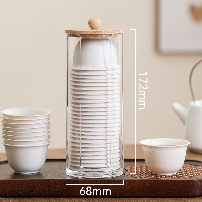 Fujian century-old rice husk disposable kung fu tea cup, biodegradable, high-end, heat-resistant, home office, travel, portable hospitality tea cup, disposable tea cup 60ml/300 pieces