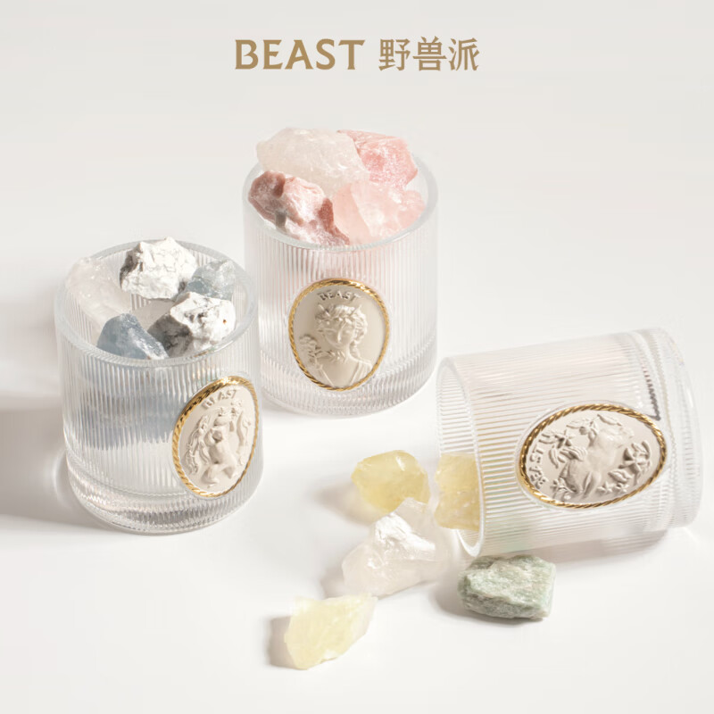 The Beast (THE BEAST) New Year's Gift, Flower God's Dream, Crystal Scent Scent Cup, Wuyou Spring Aromatherapy Bedroom, Birthday, Wedding Gift